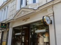 百达翡丽表带过短原因是啥