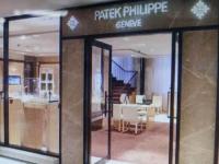 百达翡丽腕表表壳割手处理办法