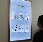 图4-熊宝宝-用户-百达翡丽维修中心